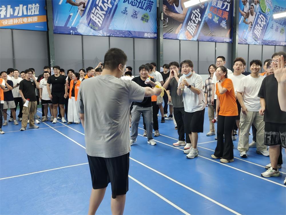中享思途秋季趣味运动会