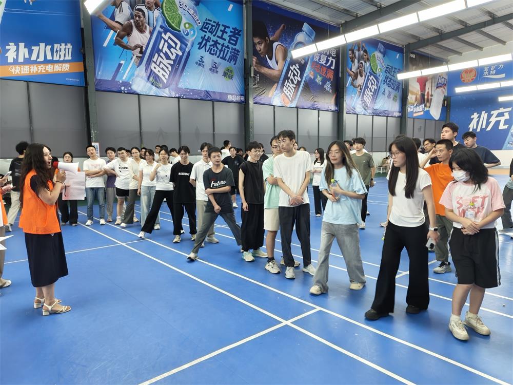 中享思途秋季趣味运动会