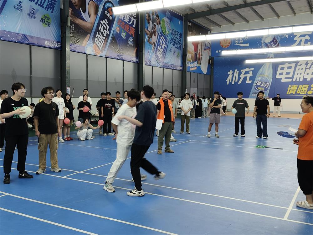 中享思途秋季趣味运动会