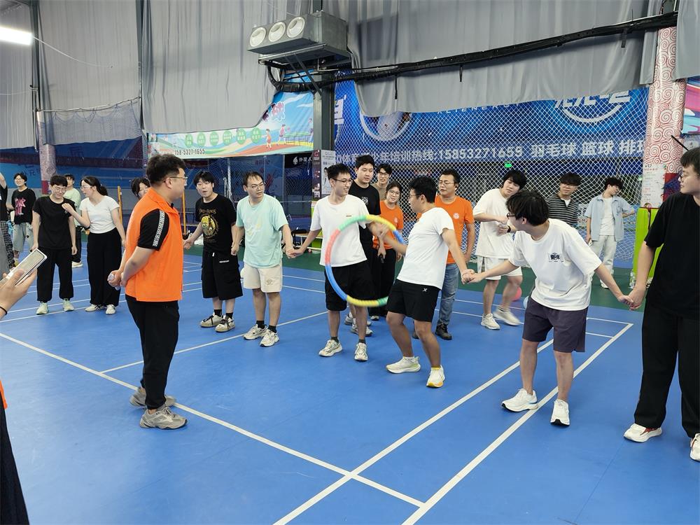 中享思途秋季趣味运动会
