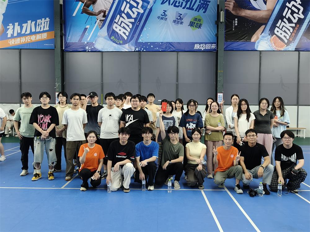 中享思途秋季趣味运动会