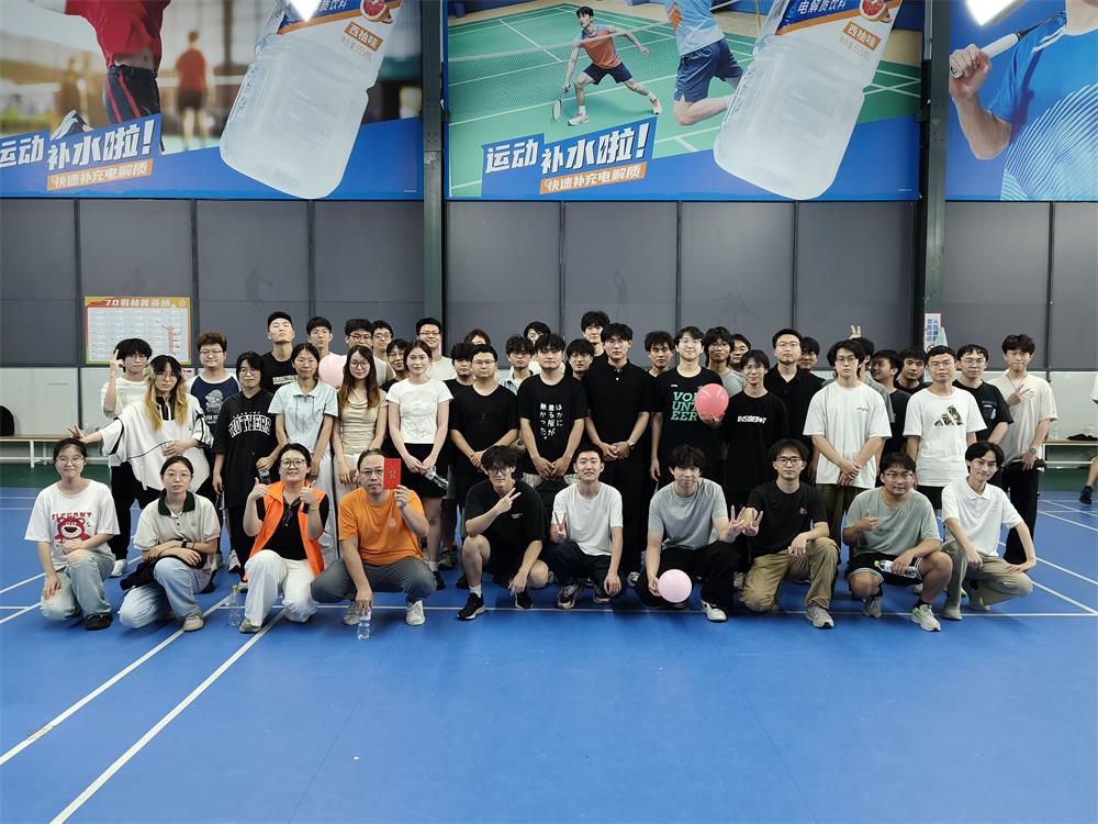 中享思途秋季趣味运动会