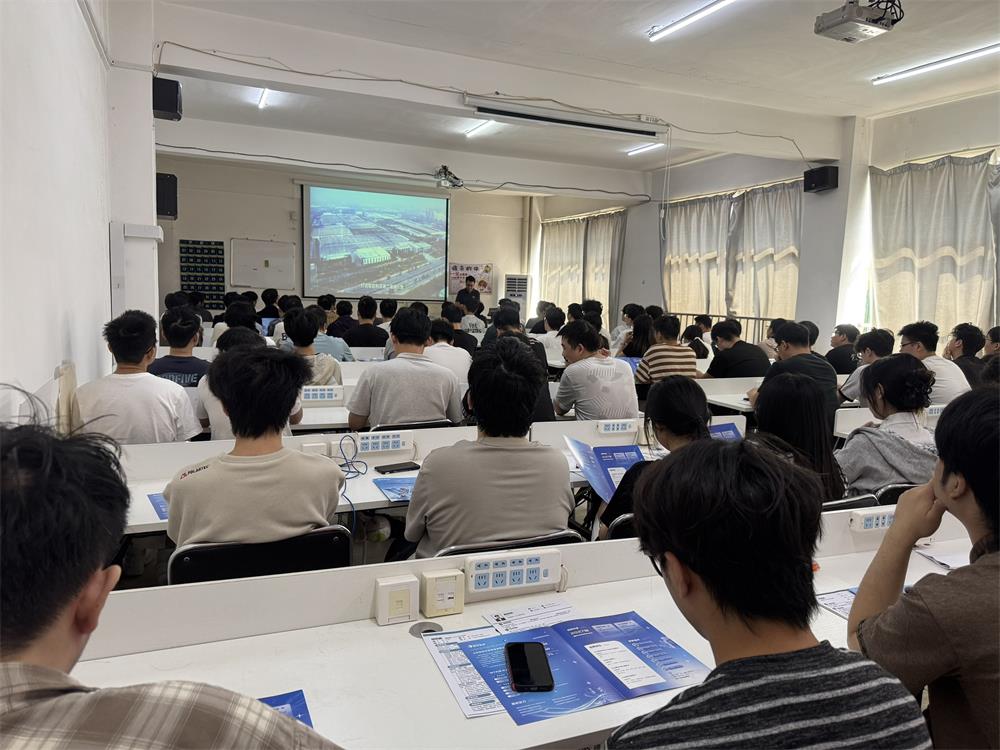 思途IT培训专场招聘会--中享思途