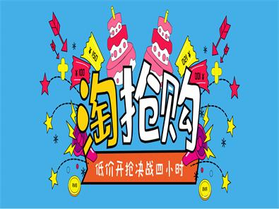 青岛Java培训，青岛HTML5培训，青岛UI培训，青岛IT培训，青岛嵌入式培训，青岛运维培训，Java就业培训，专业ui培训，前端开发培训，嵌入式培训价格，运维培训哪家好，IT培训，青岛思途，中享思途IT培训