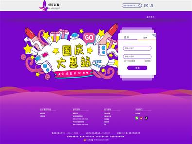 青岛Java培训，青岛HTML5培训，青岛UI培训，青岛IT培训，青岛嵌入式培训，青岛运维培训，Java就业培训，专业ui培训，前端开发培训，嵌入式培训价格，运维培训哪家好，IT培训，青岛思途，中享思途IT培训