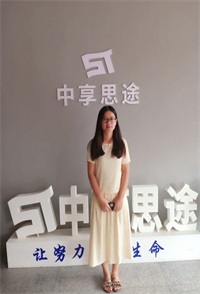 青岛Java培训，青岛HTML5培训，青岛UI培训，青岛IT培训，青岛嵌入式培训，青岛运维培训，Java就业培训，专业ui培训，前端开发培训，嵌入式培训价格，运维培训哪家好，IT培训，青岛思途，中享思途IT培训