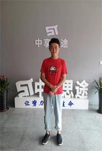 青岛Java培训，青岛HTML5培训，青岛UI培训，青岛IT培训，青岛嵌入式培训，青岛运维培训，Java就业培训，专业ui培训，前端开发培训，嵌入式培训价格，运维培训哪家好，IT培训，青岛思途，中享思途IT培训