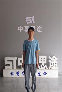 青岛Java培训，青岛HTML5培训，青岛UI培训，青岛IT培训，青岛嵌入式培训，青岛运维培训，Java就业培训，专业ui培训，前端开发培训，嵌入式培训价格，运维培训哪家好，IT培训，青岛思途，中享思途IT培训